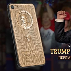 Golden Trump di Cavia