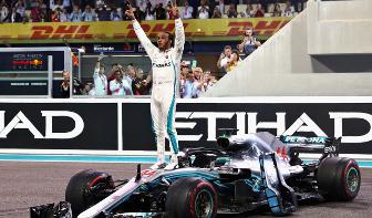 1558857615697_hp giro.jpg